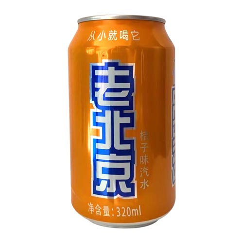 笑为鲜老北京罐装桔子汽水320ml