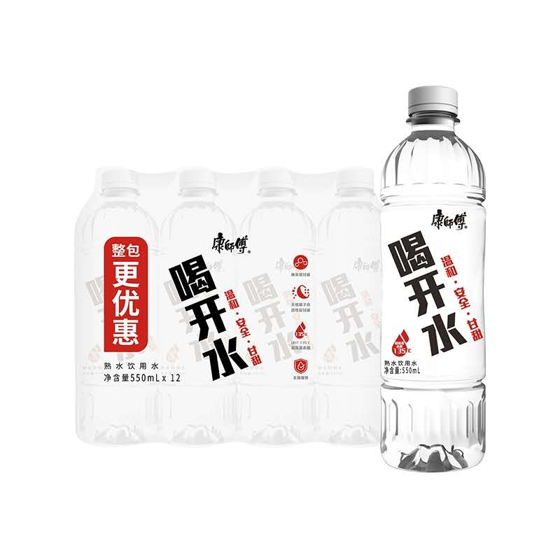 康师傅喝开水550ml